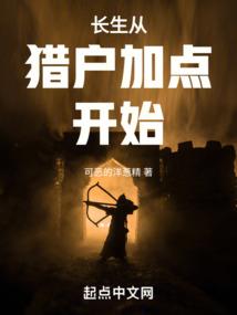 梦幻西游所在区满三年