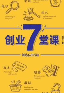 淘手游交易平台淘手游