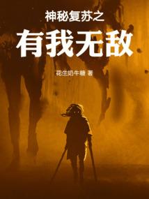 魔兽历史地图