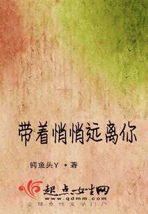 杨田铭英雄