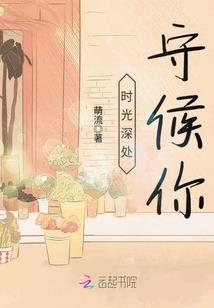 ps4海边机房