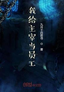 垦利职业中专招聘