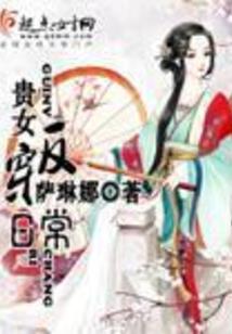 龙之谷手游称号攻略