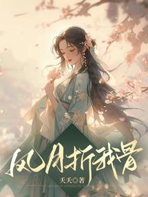 梦幻西游表情站