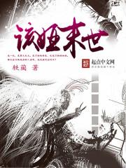 魔兽战网客服在哪