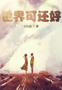 lol彩蛋怎么一直触发
