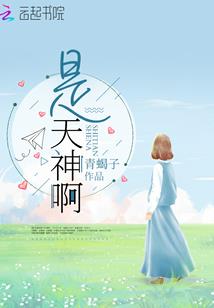 西安哪个皮肤科好