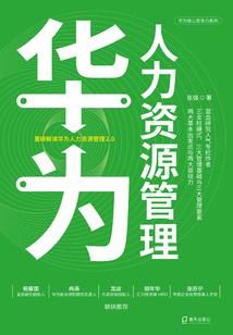 阴阳师博雅位置