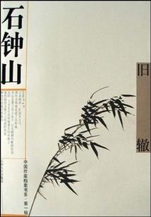 游戏竞技音乐