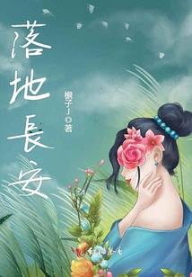 绝地求生空格键跳不高了