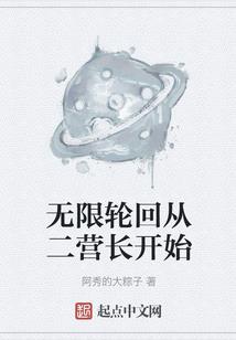 英雄联盟主播卡卡