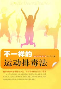 王者怎么查看之前的区