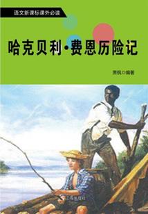 迷失森林荒野之息