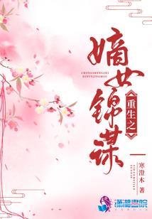 英雄崛起太极2 种子