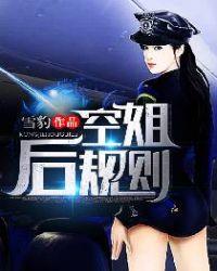 万神之王手游