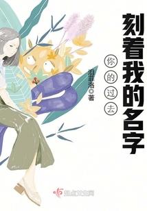 阴阳师的月份