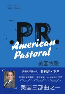 英雄坛说内力