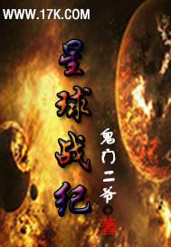 梦幻西游工具人投票排行