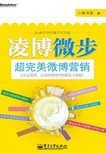 国外博士申请攻略