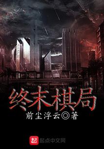 绝地求生抓熊二怎么玩