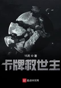 天刀动作照帘