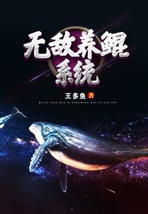 魔兽世界14地图攻略