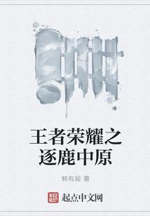 绝地特工了