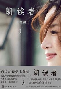 杨戬皮肤多会