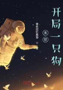 奇门遁甲玄武五行属性表