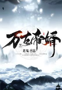 LOL定位赛怎么算基础代谢