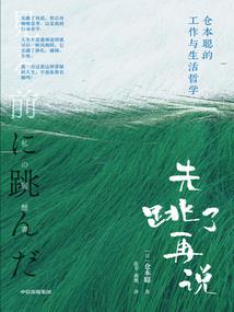 梦幻西游赚钱ma