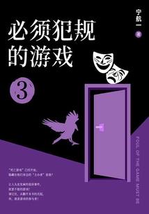 王者荣耀直播方法