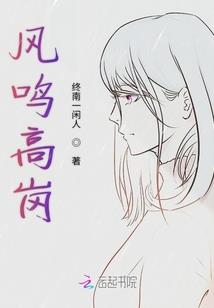 雷火游戏