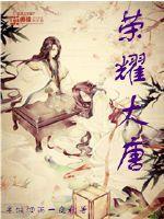 甲醛 职业病危害
