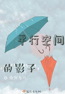 大热荒野公司简介