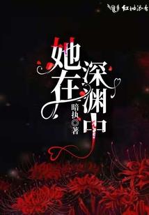 月经来皮肤差