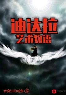 游戏家族名字马甲格式