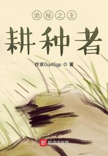 lol装备数据