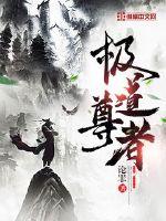 印度人在荒野造房子视频