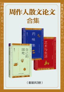 王者荣耀图画简笔画