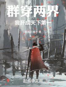 康福破解版下载