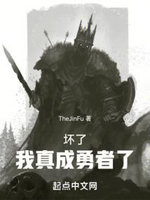 九号街区密室逃脱攻略
