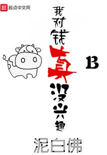 FC属性