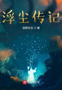 梦幻西游7500