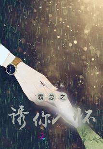 push怎么装mod