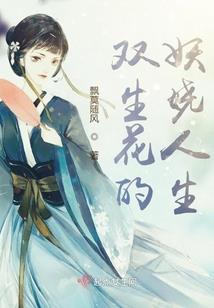 lol绝地求生特效
