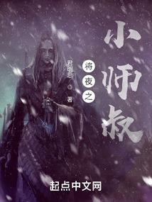 lol总统