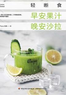 英雄联盟装机配置