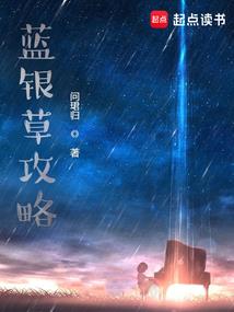 why lol英语