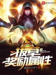 PS4 拳皇97 菜单